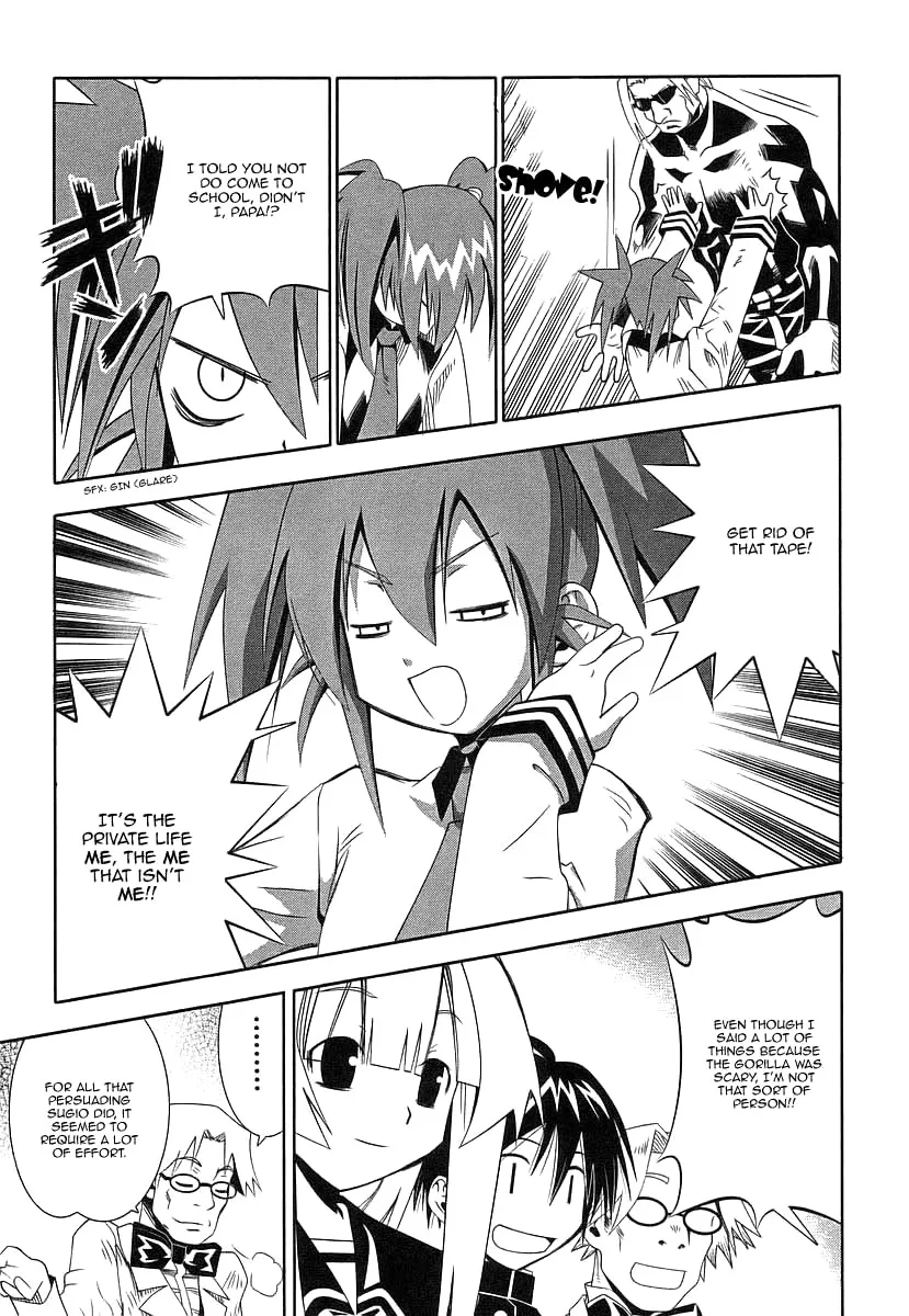 Seto no Hanayome Chapter 39 page 36