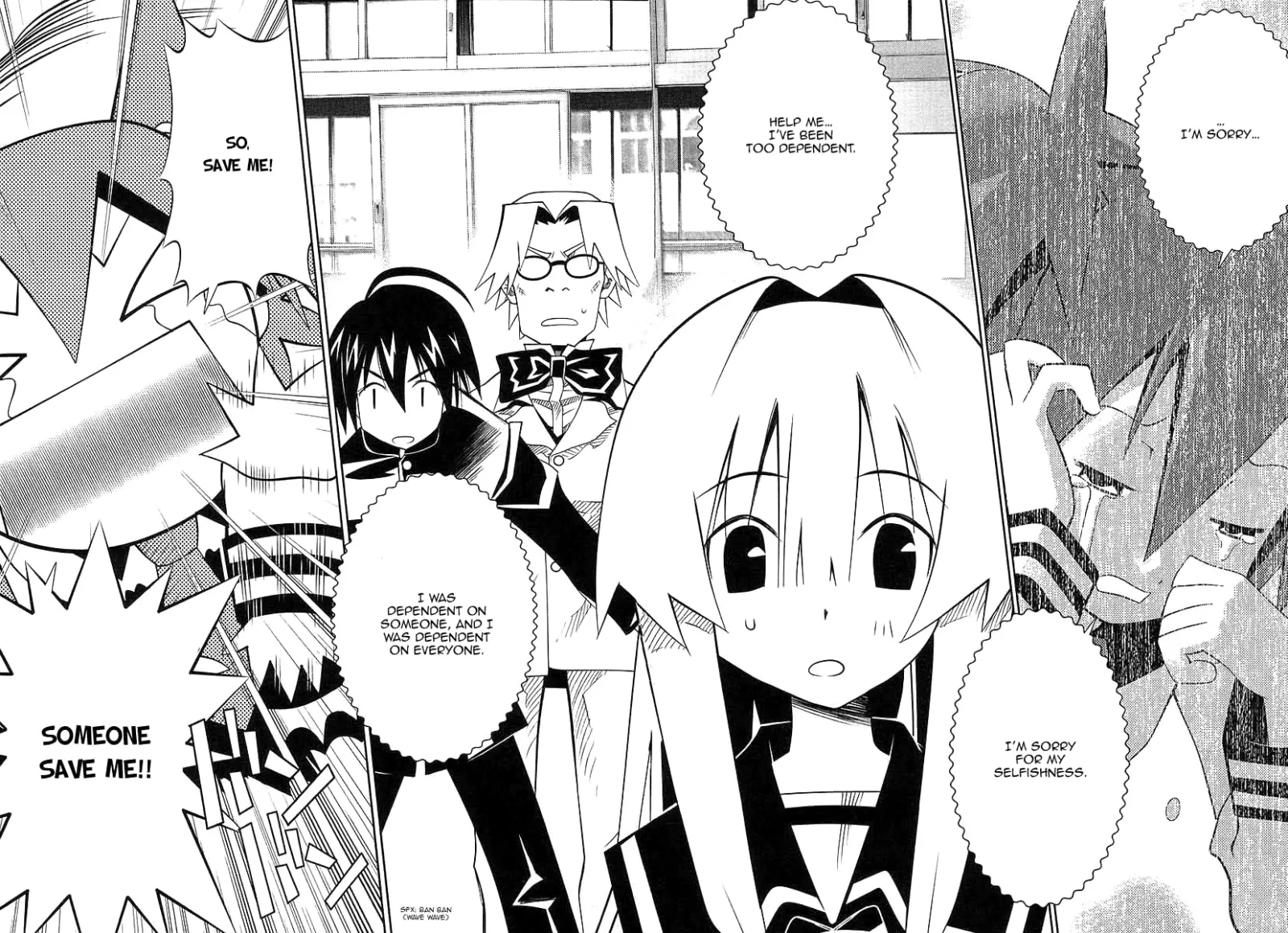 Seto no Hanayome Chapter 39 page 32