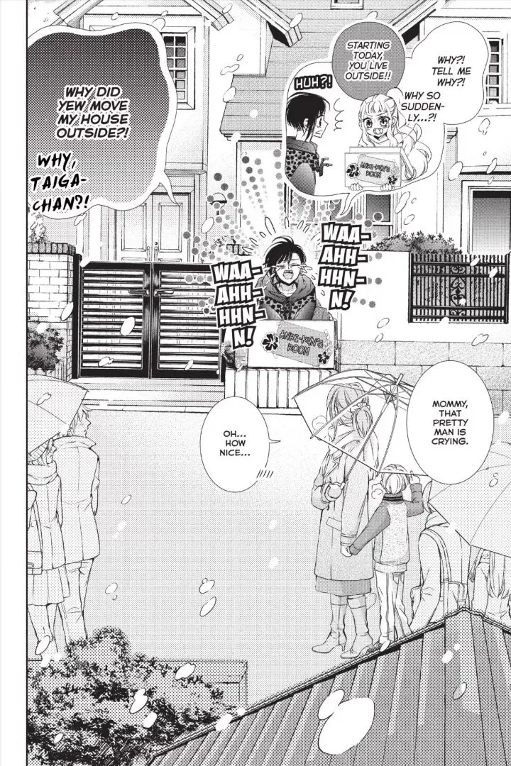Kurohyou to 16-sai Chapter 33 page 9