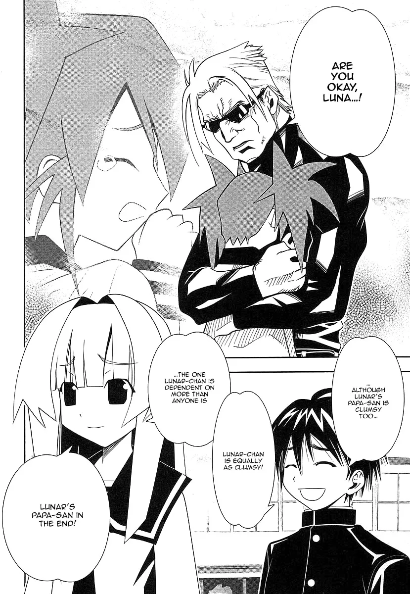 Seto no Hanayome Chapter 39 page 34