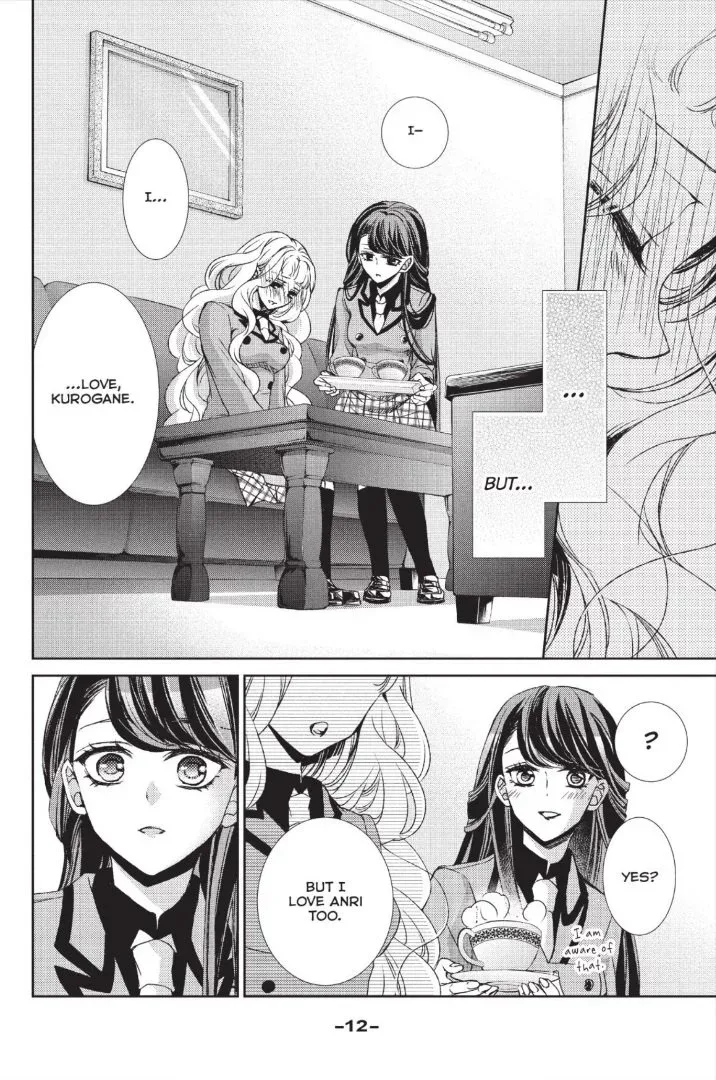 Kurohyou to 16-sai Chapter 33 page 13