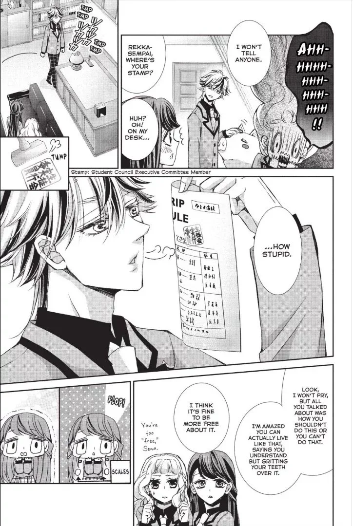 Kurohyou to 16-sai Chapter 33 page 18