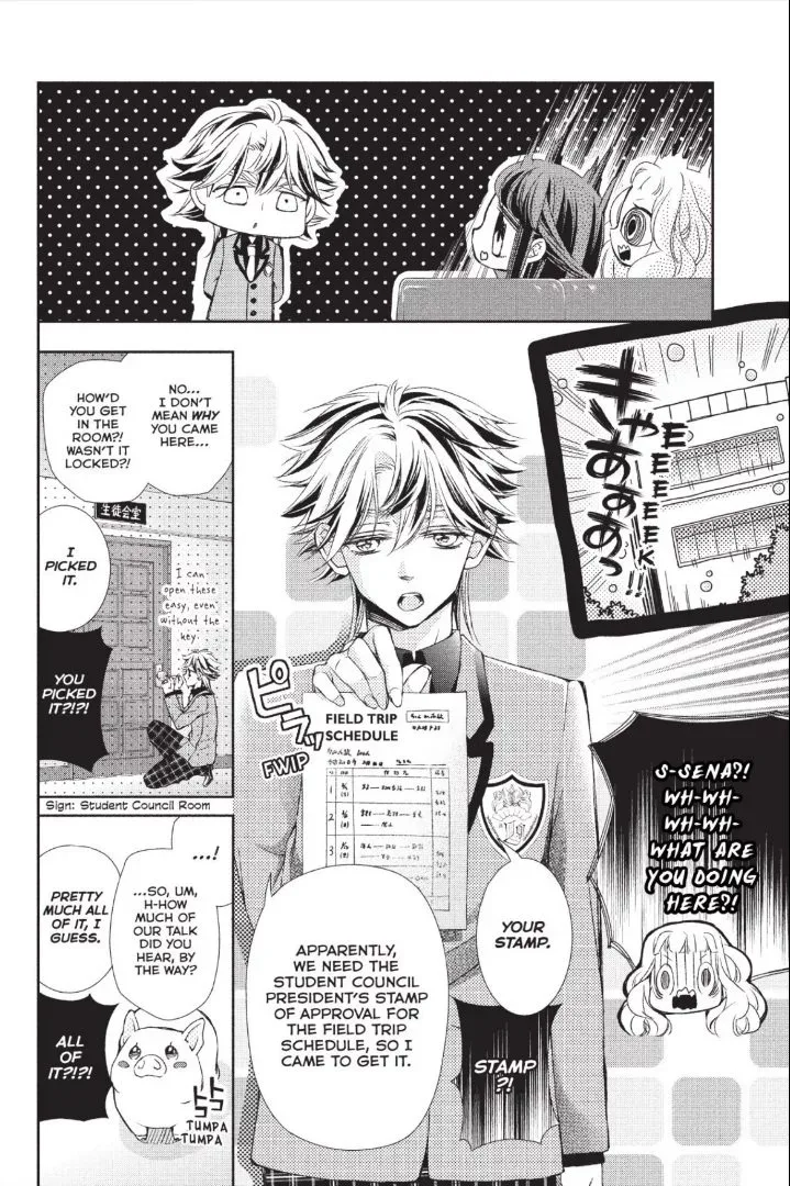 Kurohyou to 16-sai Chapter 33 page 17