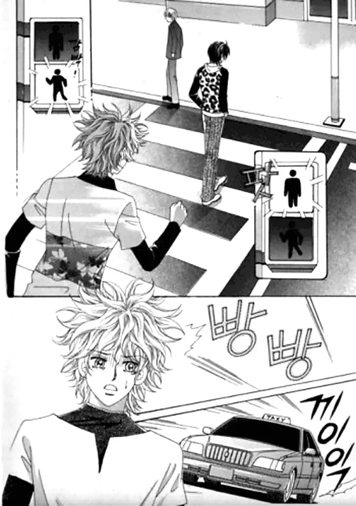 Going to You Chapter 45 page 27