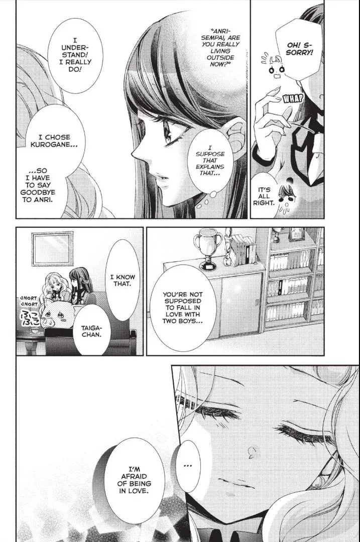 Kurohyou to 16-sai Chapter 33 page 15