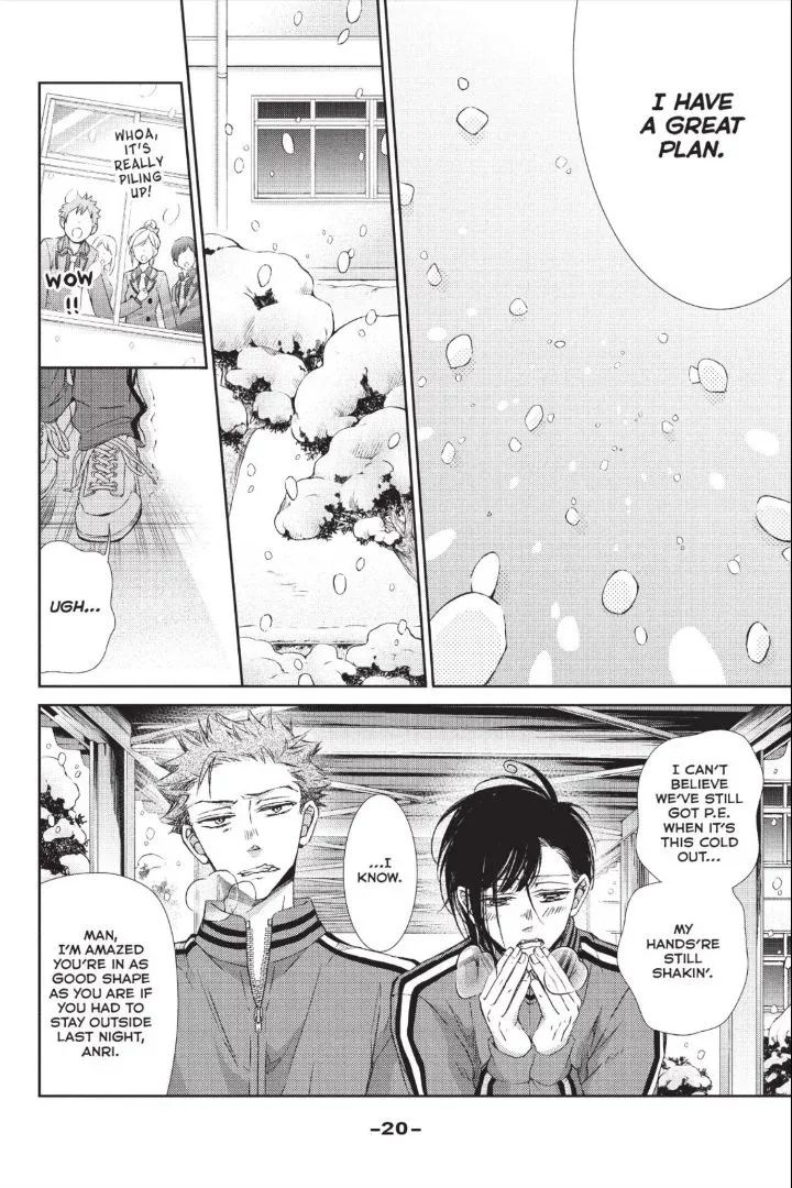 Kurohyou to 16-sai Chapter 33 page 21