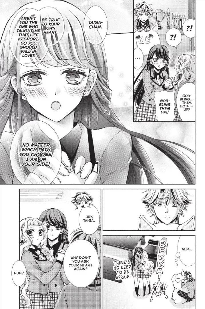 Kurohyou to 16-sai Chapter 33 page 20