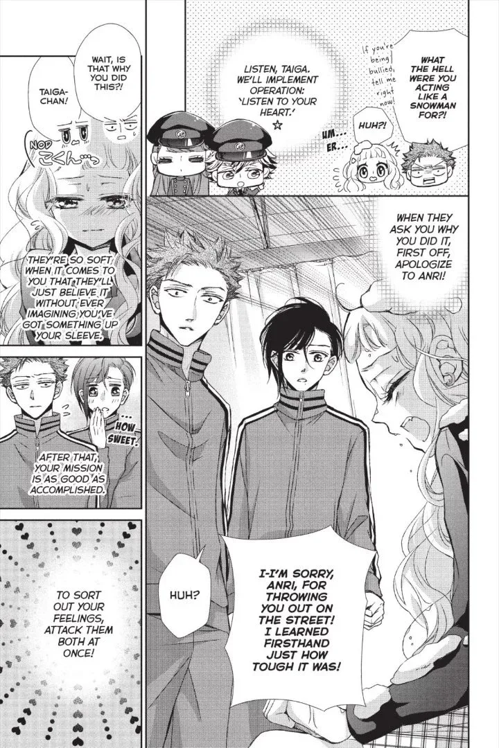 Kurohyou to 16-sai Chapter 33 page 24
