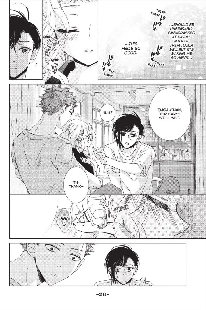 Kurohyou to 16-sai Chapter 33 page 29
