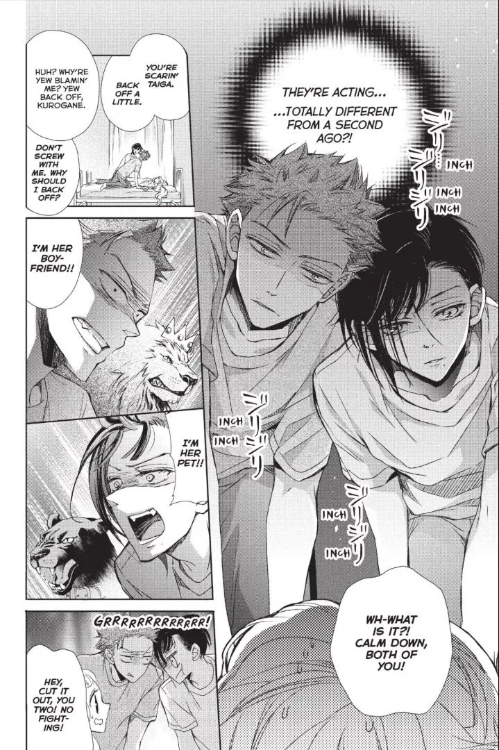 Kurohyou to 16-sai Chapter 33 page 31