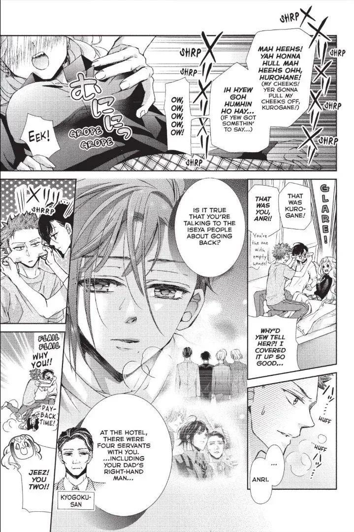 Kurohyou to 16-sai Chapter 33 page 34