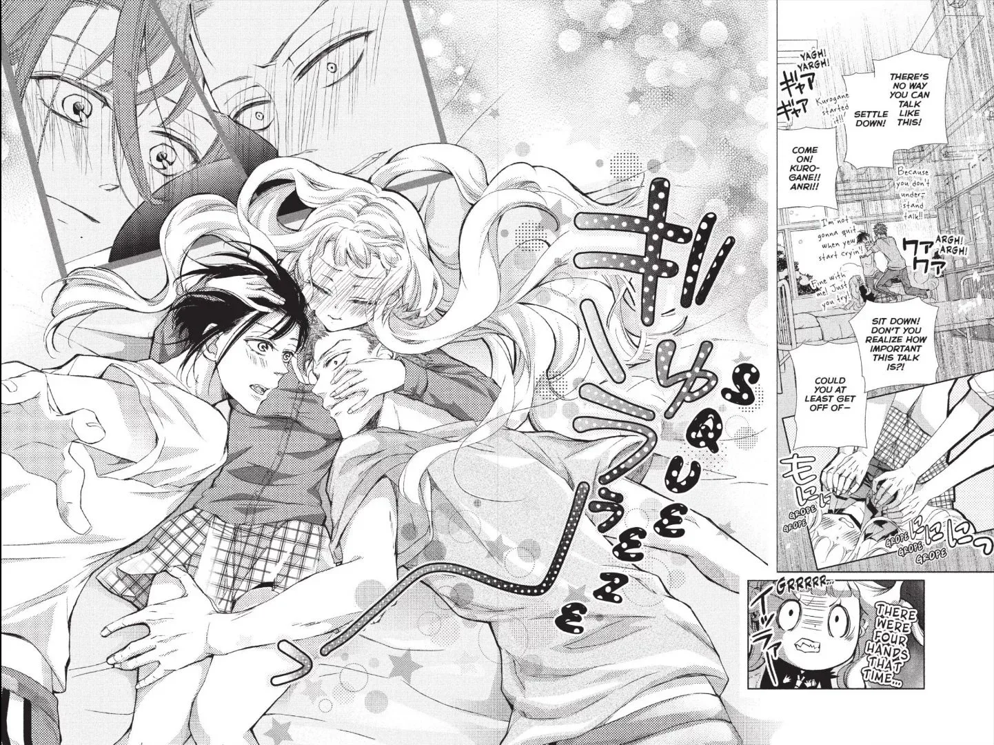 Kurohyou to 16-sai Chapter 33 page 35