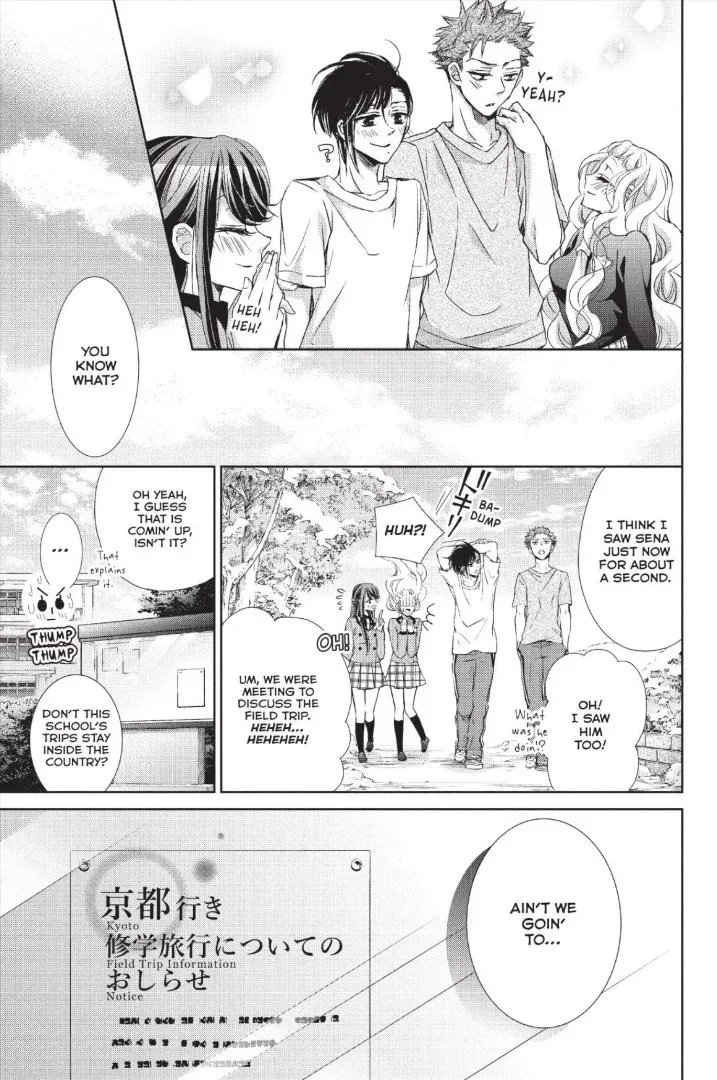 Kurohyou to 16-sai Chapter 33 page 41