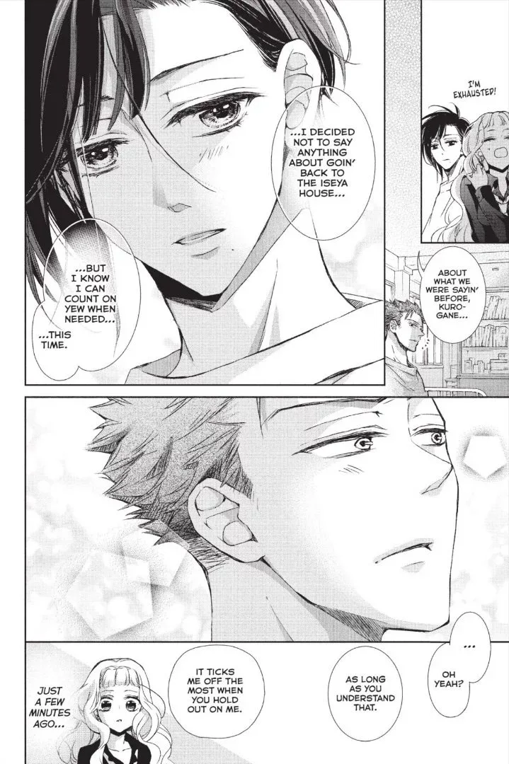Kurohyou to 16-sai Chapter 33 page 38