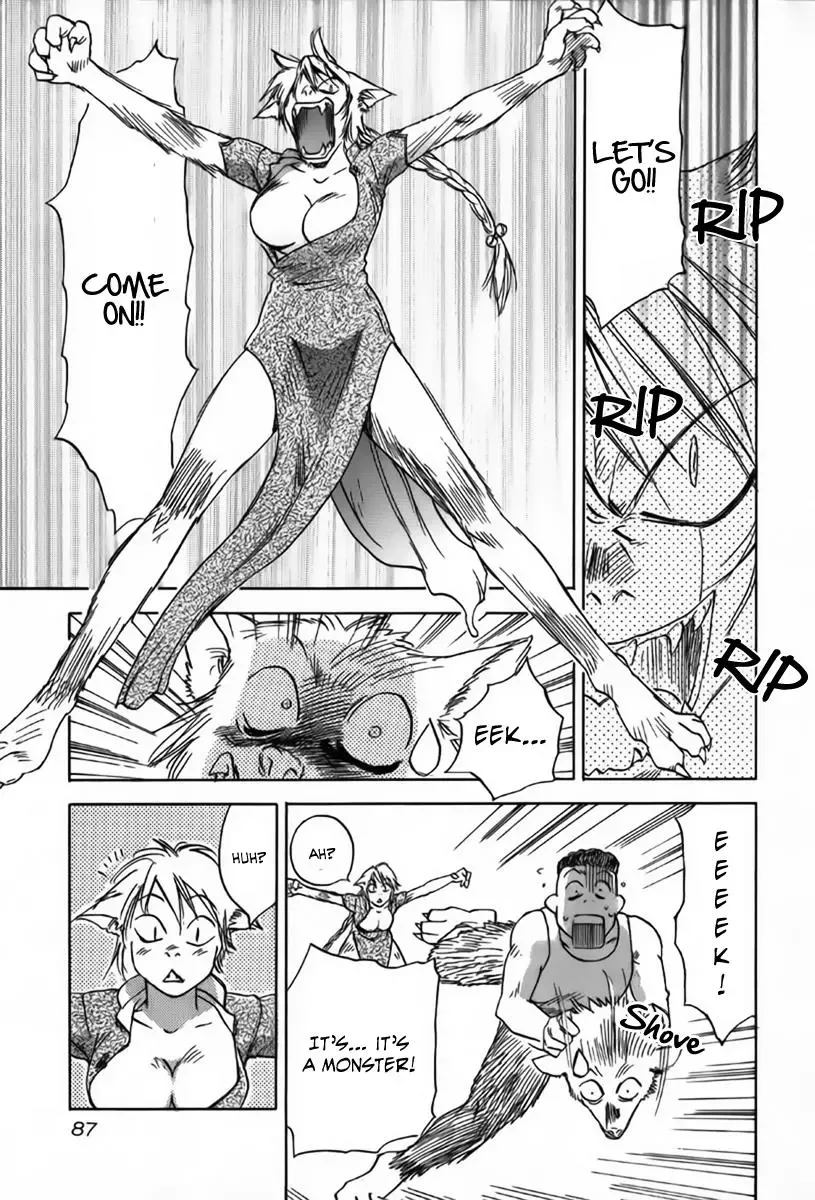 Magetsukan Kitan Chapter 33 page 6