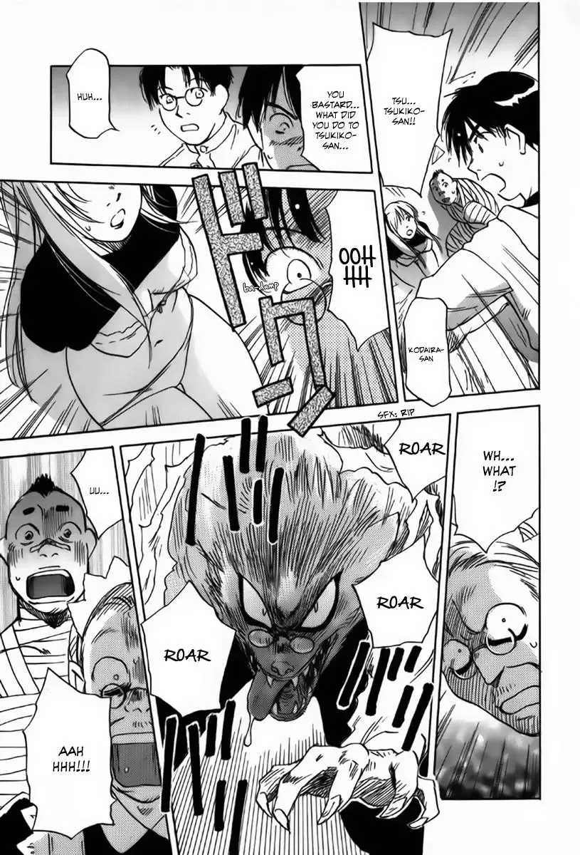 Magetsukan Kitan Chapter 33 page 17