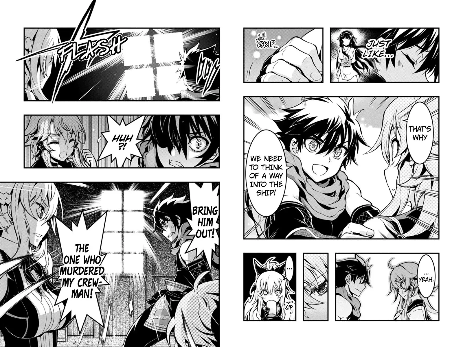 Aka Akatoretachi No Monogatari Chapter 33 page 8