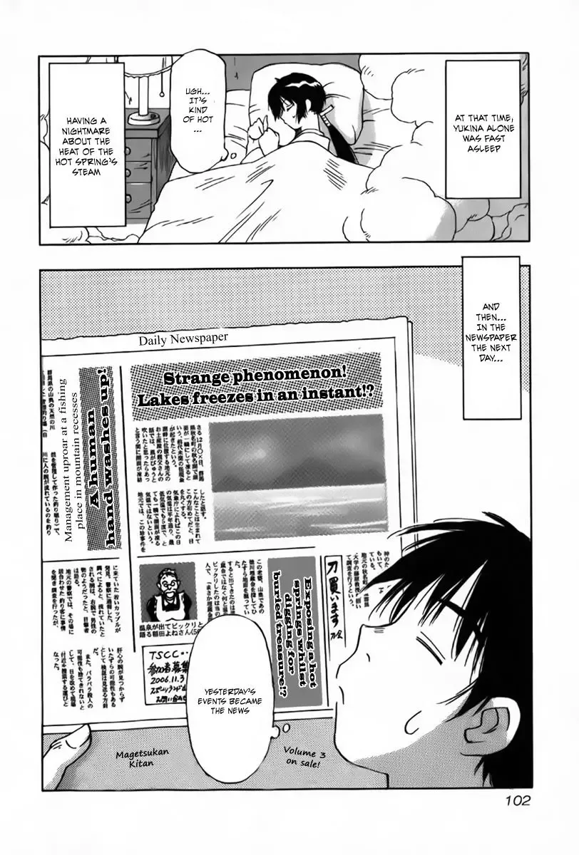 Magetsukan Kitan Chapter 33 page 20