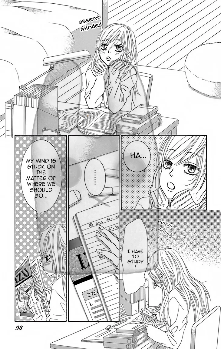 Akaiito (MIYASAKA Kaho) Chapter 30 page 4
