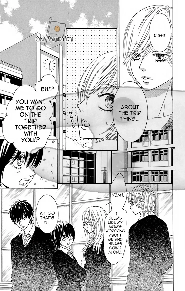 Akaiito (MIYASAKA Kaho) Chapter 30 page 8