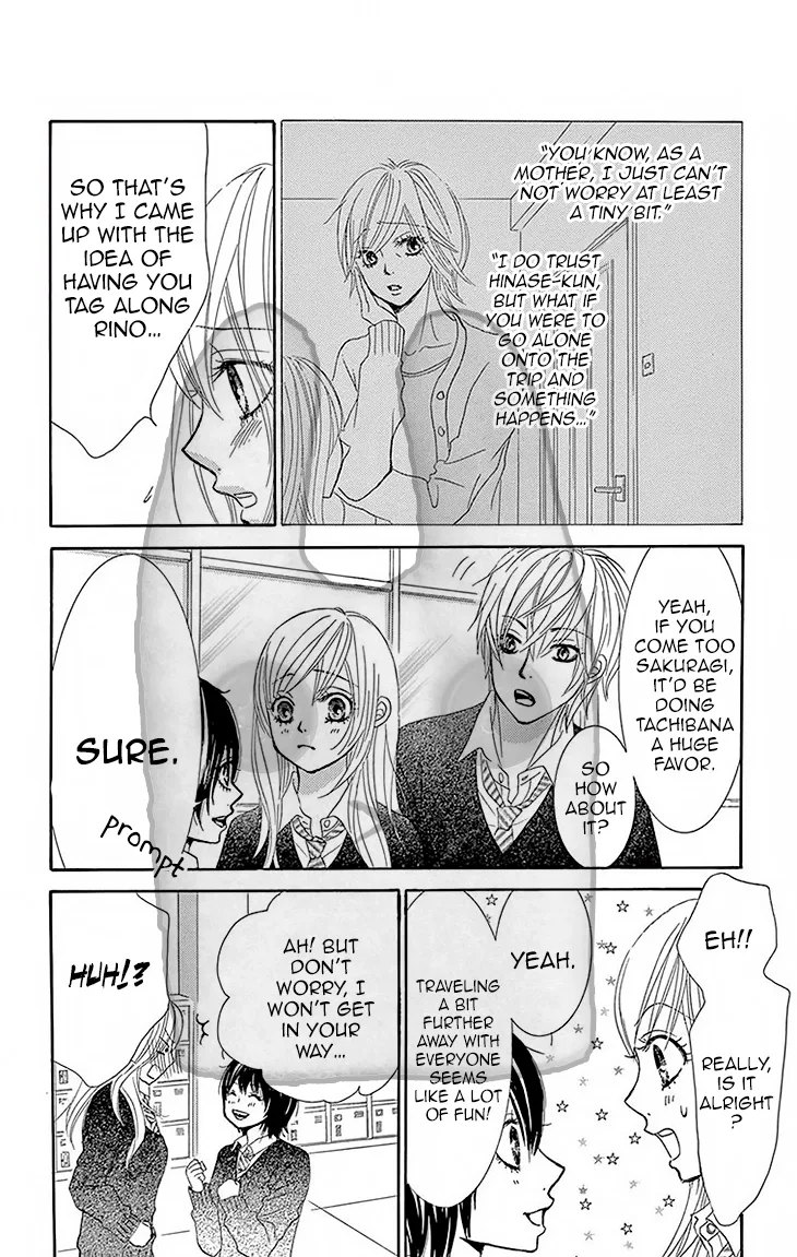 Akaiito (MIYASAKA Kaho) Chapter 30 page 9