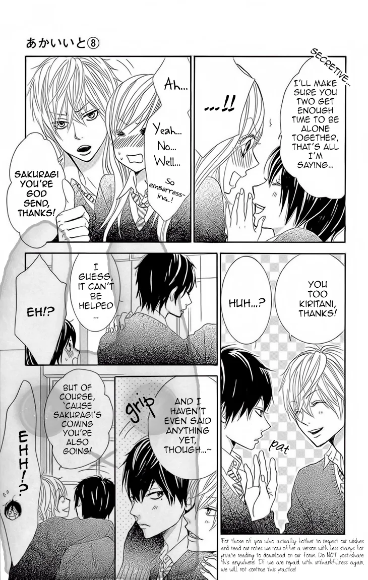 Akaiito (MIYASAKA Kaho) Chapter 30 page 10
