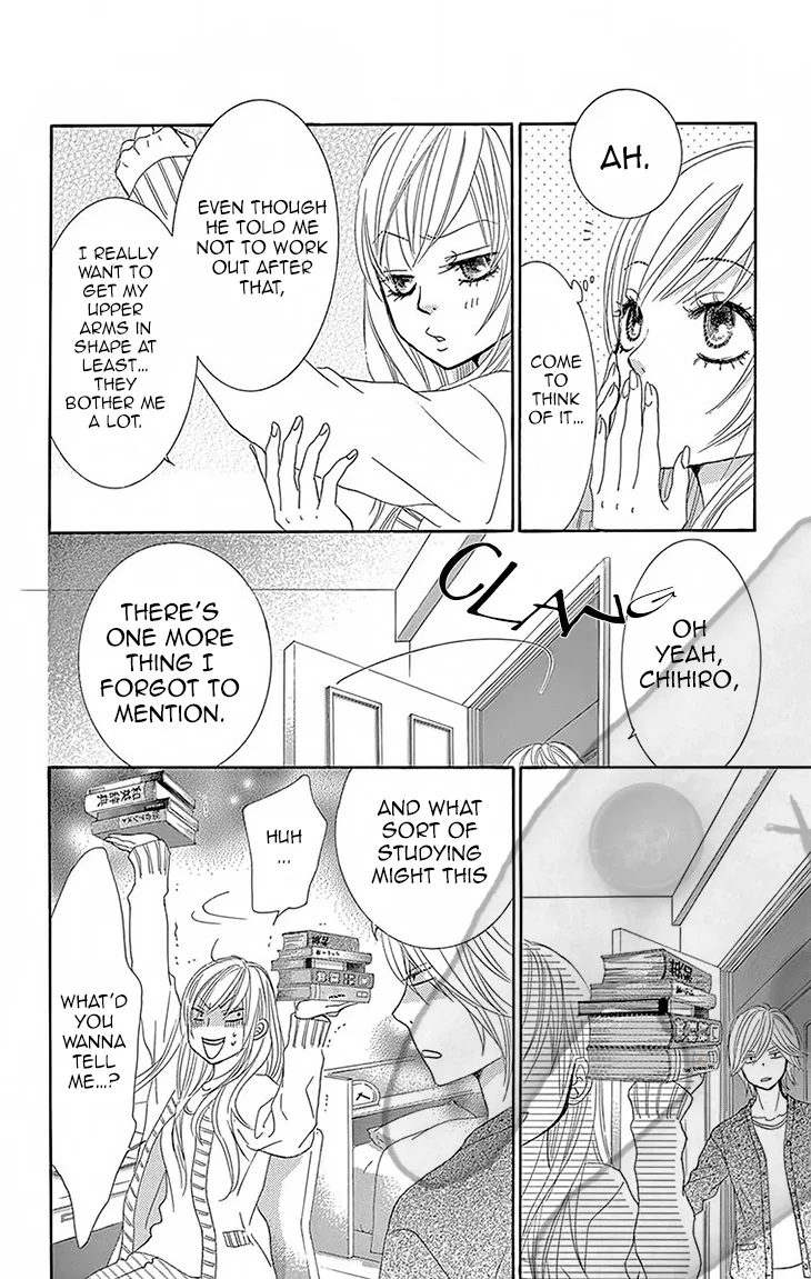 Akaiito (MIYASAKA Kaho) Chapter 30 page 7