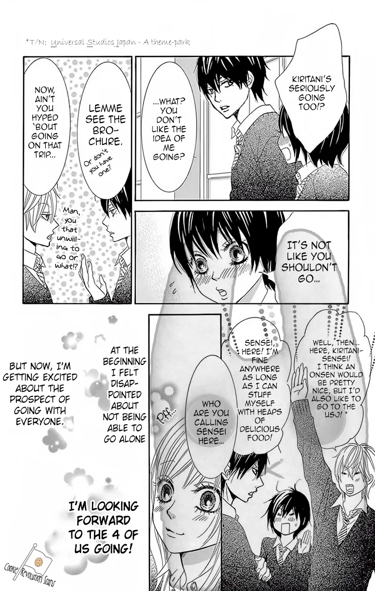 Akaiito (MIYASAKA Kaho) Chapter 30 page 11