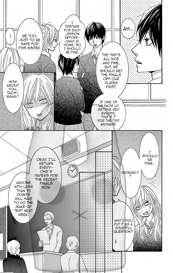 Akaiito (MIYASAKA Kaho) Chapter 30 page 12