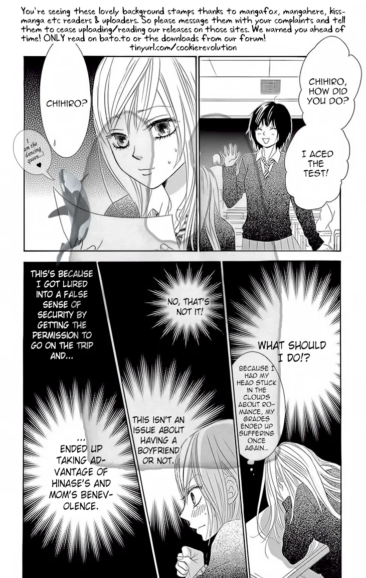 Akaiito (MIYASAKA Kaho) Chapter 30 page 15