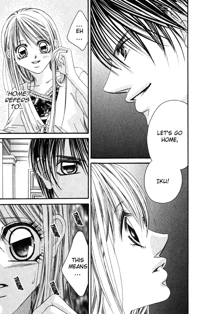 Boku wa Imouto ni Koi wo Suru Chapter 56 page 3
