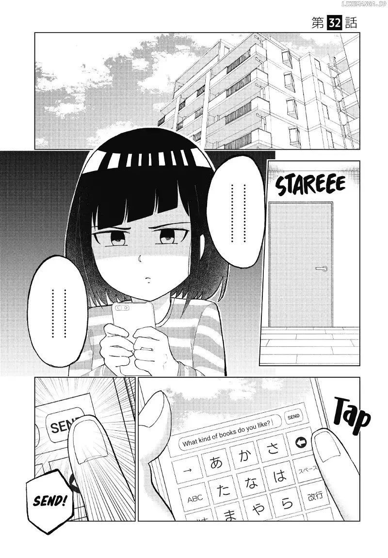 My Classmate Tanaka-San Is Super Scary Chapter 32 page 2