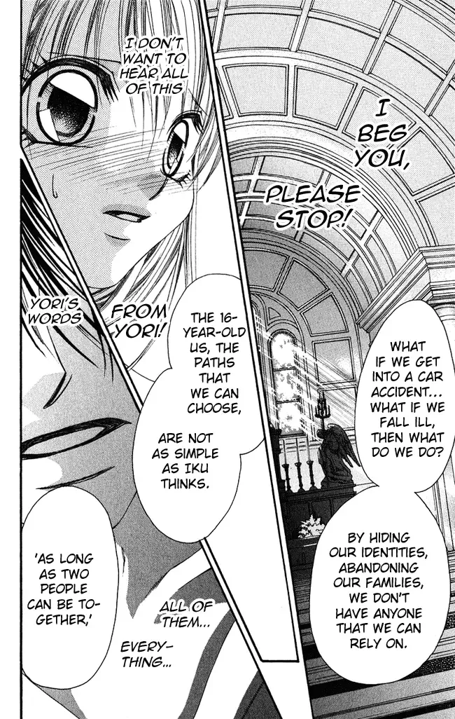 Boku wa Imouto ni Koi wo Suru Chapter 56 page 10