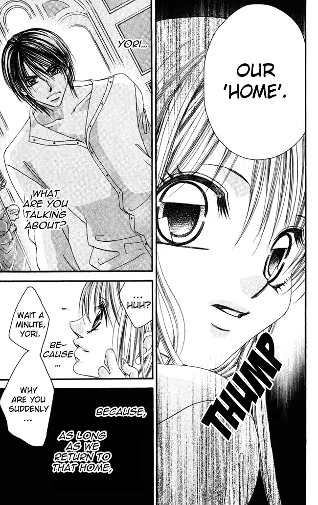 Boku wa Imouto ni Koi wo Suru Chapter 56 page 5
