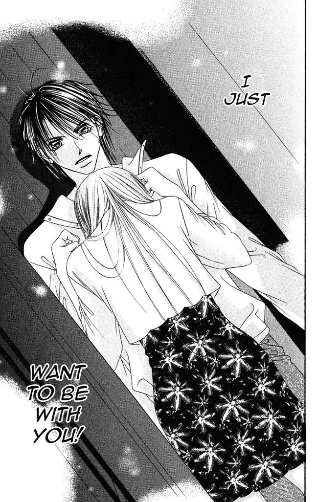 Boku wa Imouto ni Koi wo Suru Chapter 56 page 15