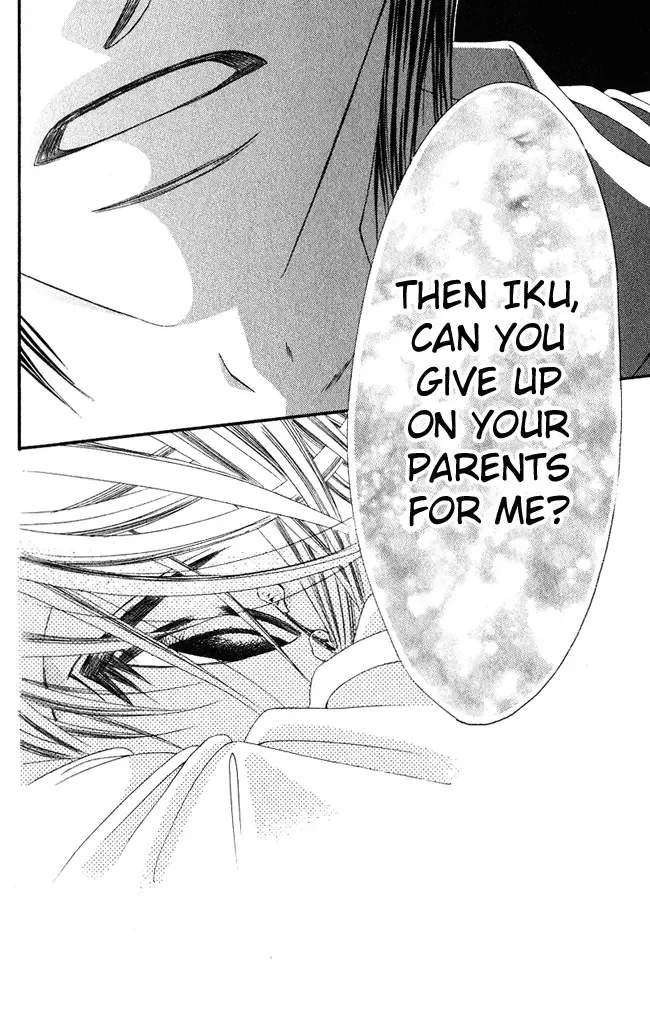 Boku wa Imouto ni Koi wo Suru Chapter 56 page 16