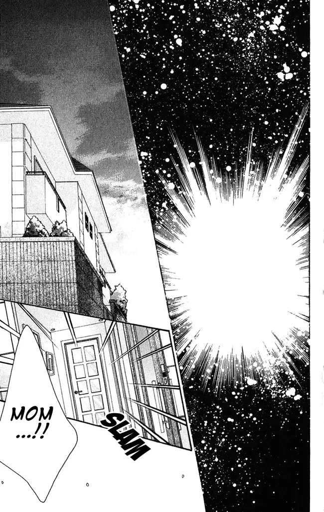 Boku wa Imouto ni Koi wo Suru Chapter 56 page 19