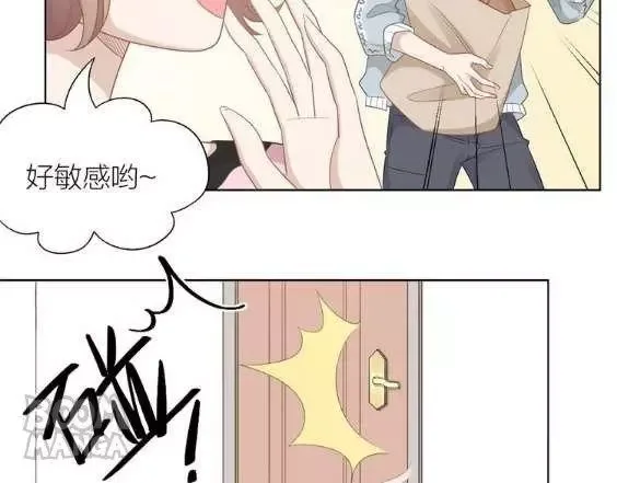 Kitty Boy Chapter 60 page 22