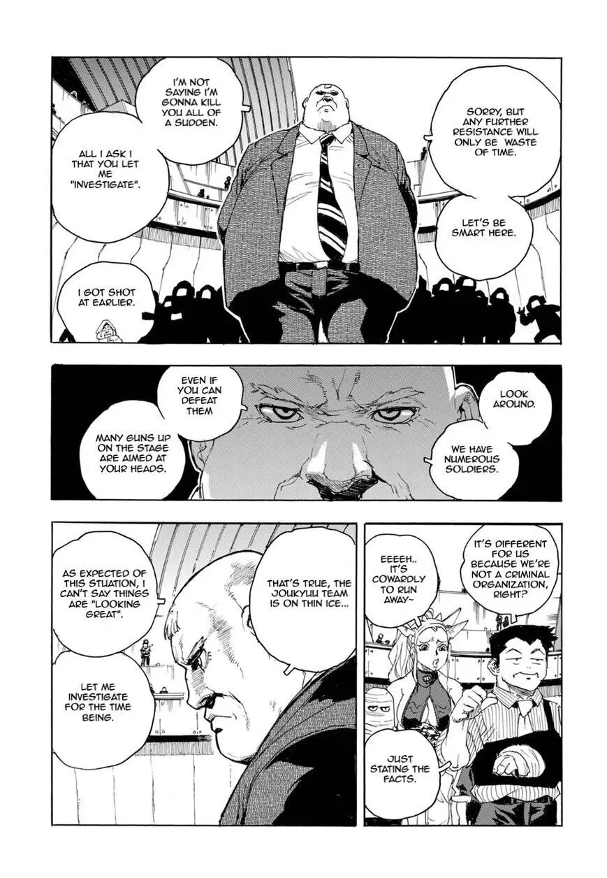 Aiki-S Chapter 58 page 3