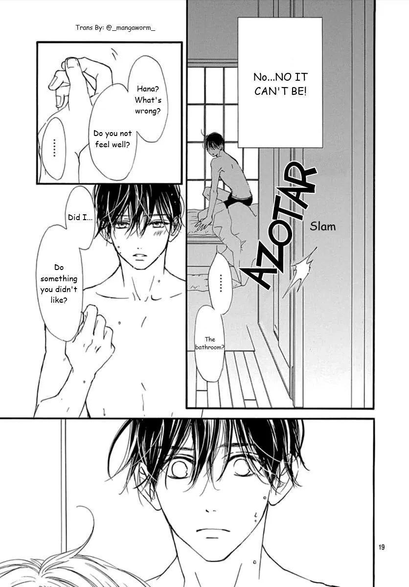 Boku ni Hana no Melancholy Chapter 63 page 17
