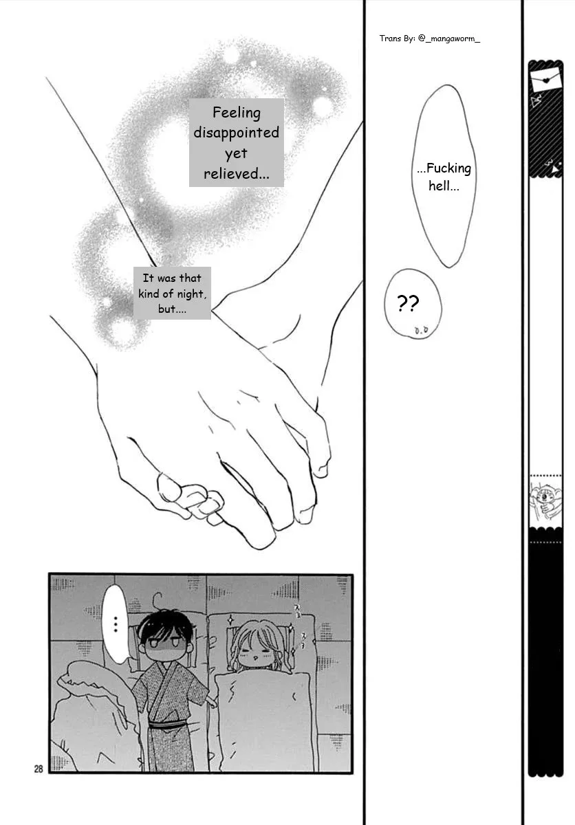 Boku ni Hana no Melancholy Chapter 63 page 24