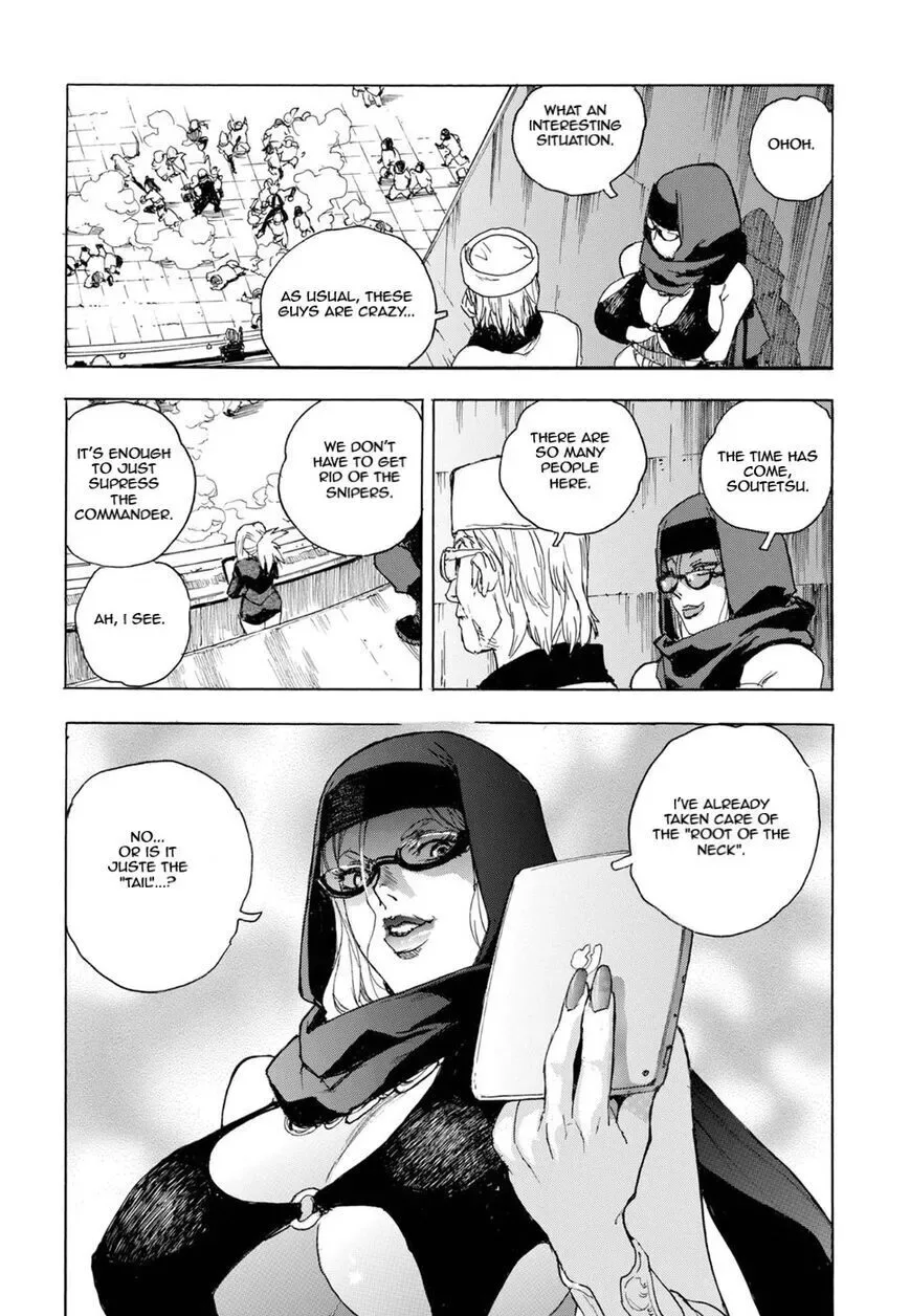 Aiki-S Chapter 58 page 14