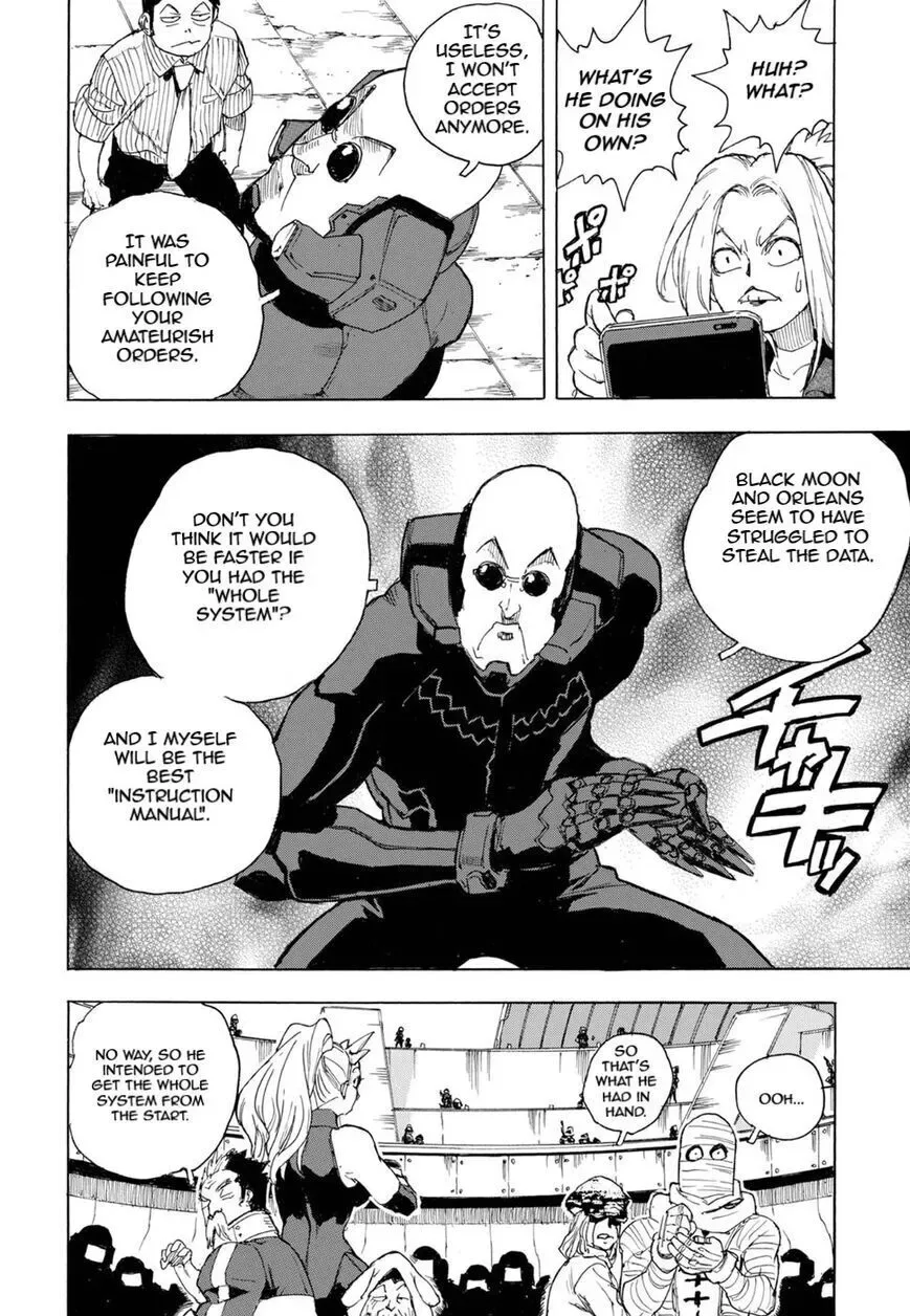 Aiki-S Chapter 58 page 20