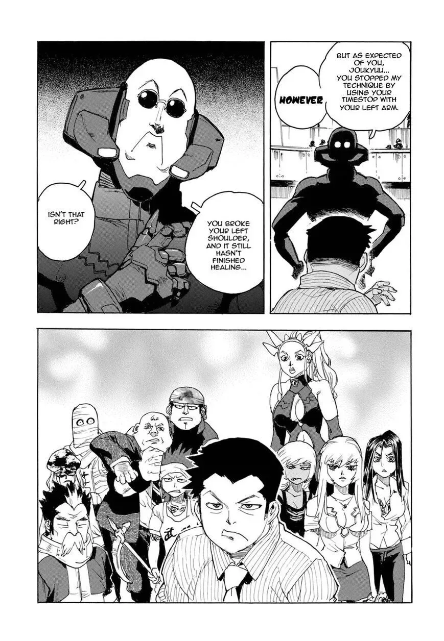 Aiki-S Chapter 58 page 23