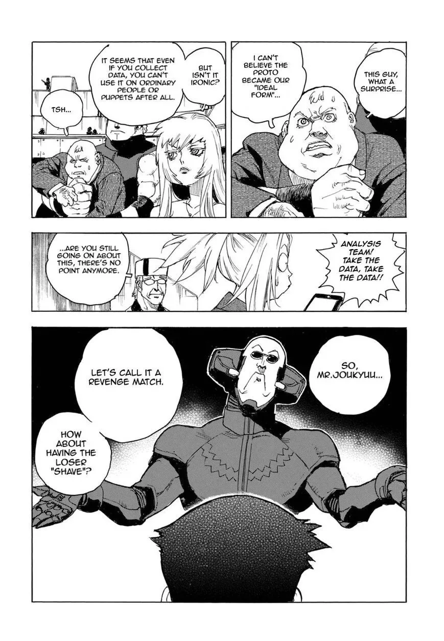 Aiki-S Chapter 58 page 24