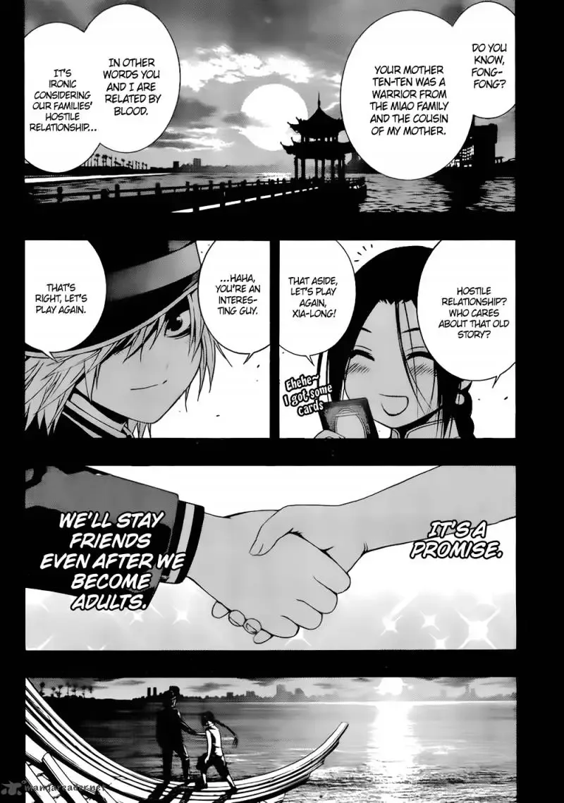 Rosario to Vampire Season II Chapter 48 page 4