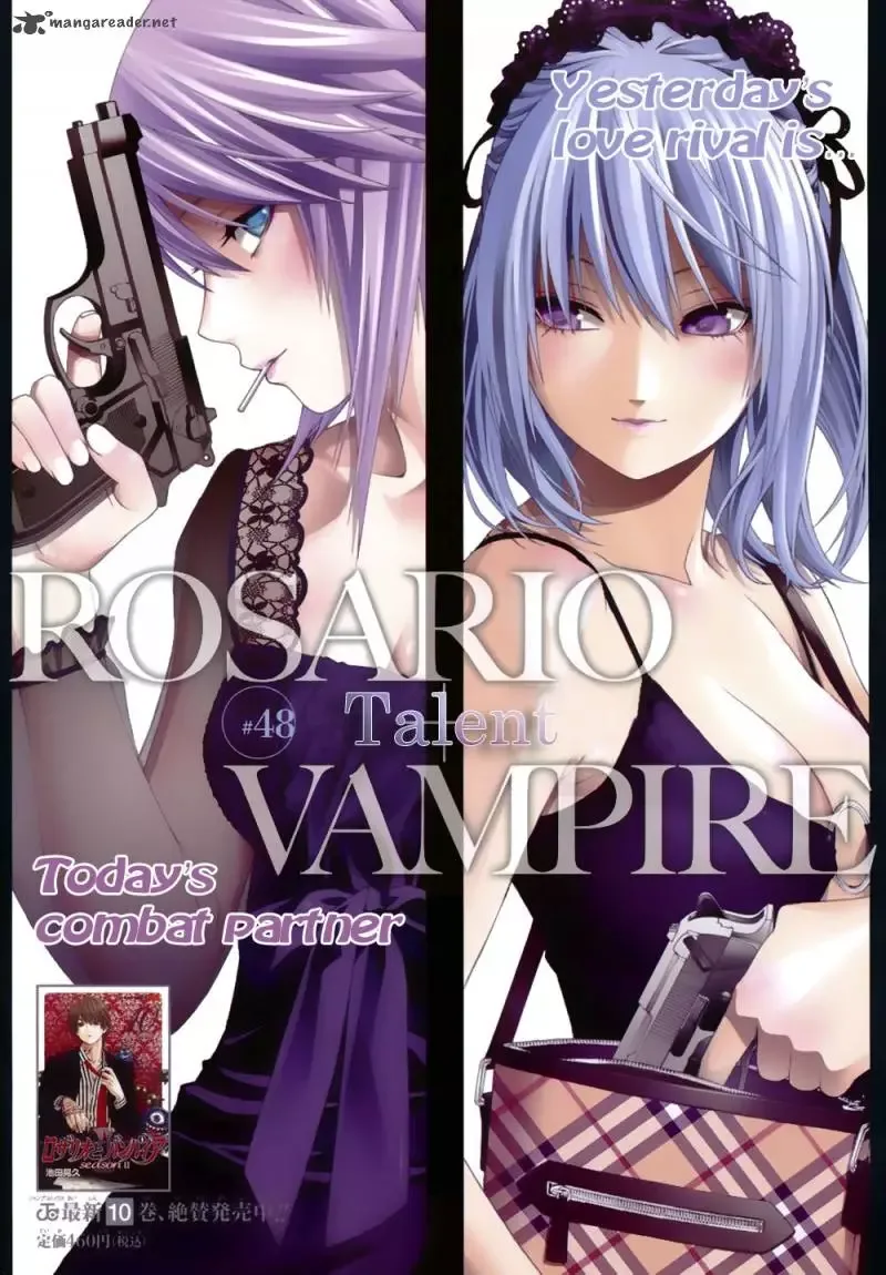 Rosario to Vampire Season II Chapter 48 page 2
