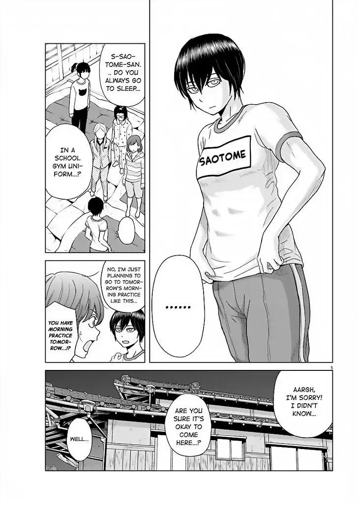 Saotome Senshu, Hitakakusu Chapter 57 page 5