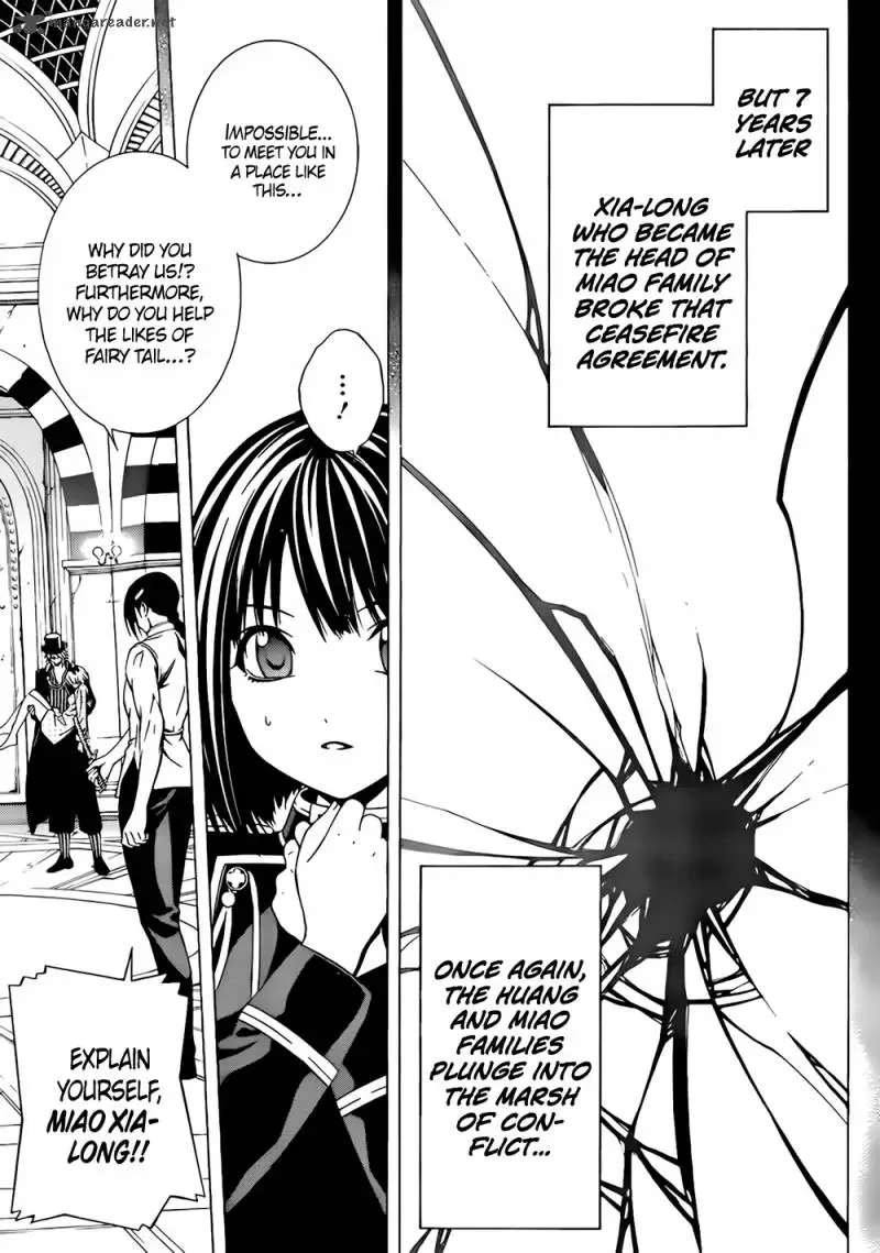 Rosario to Vampire Season II Chapter 48 page 5