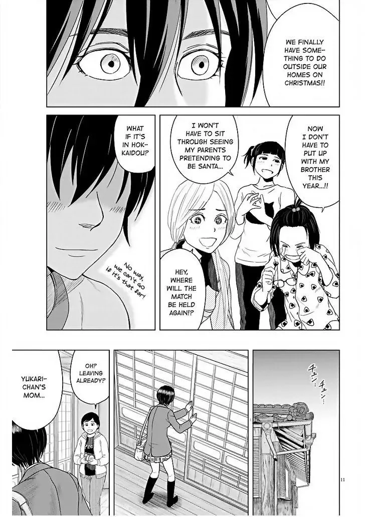 Saotome Senshu, Hitakakusu Chapter 57 page 11